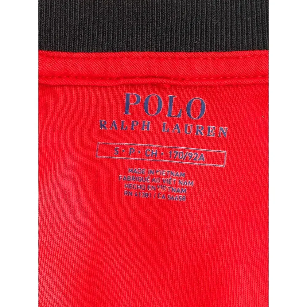 Polo Ralph Lauren Performance Varsity Jacket Men''s Small Full-Zip NEW